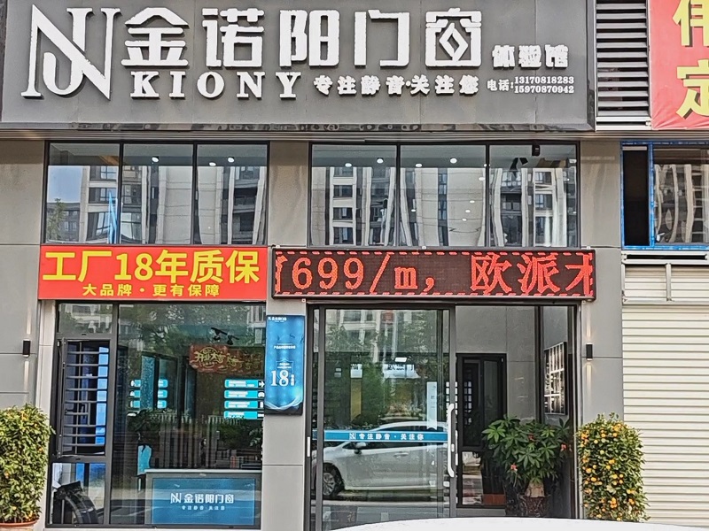 微信图片_20250718154516.jpg